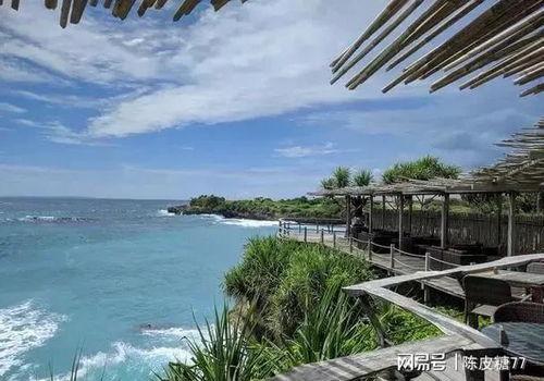 巴厘岛今日爆料,揭秘神秘事件背后的真相