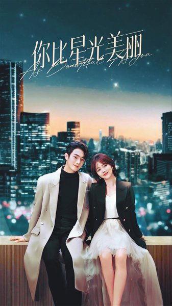 2025年谭松韵许凯最新爆料,幕后故事大揭秘